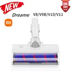 Лидер продаж! Детали для пылесоса Xiaomi Dream V8V9BV9PV10V11G9 Xiaomi K10G10 Xiaomi 1C