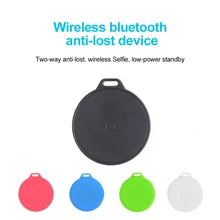 1PC New Mini Tracking Device Tag Key Child Finder Pet Tracker Location Bluetooth Tracker Smart Tracker Vehicle Anti-lost