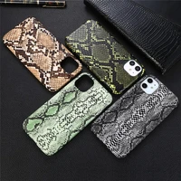 simple snakeskin pattern couple phone cover case for iphone x 11 pro xs max xr 10 8 7 plus se 4 7 luxury pu leather coque fundas
