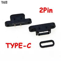 100pcs usb3 1 type c connector 2pin welding wire female waterproof female socket with screw hole rubber ring fast charging port