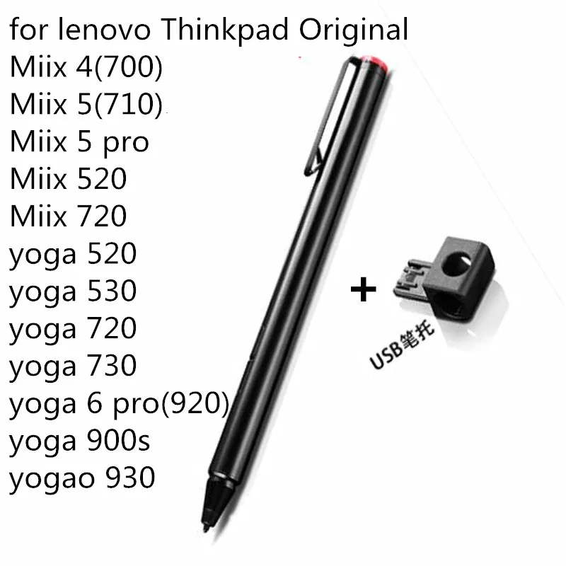 Оригинальная активная ручка для lenovo Thinkpad miix4 miix5 pro Miix700 Miix520 Miix710 Miix720 miix510 сенсорная ручка для рукописного ввода