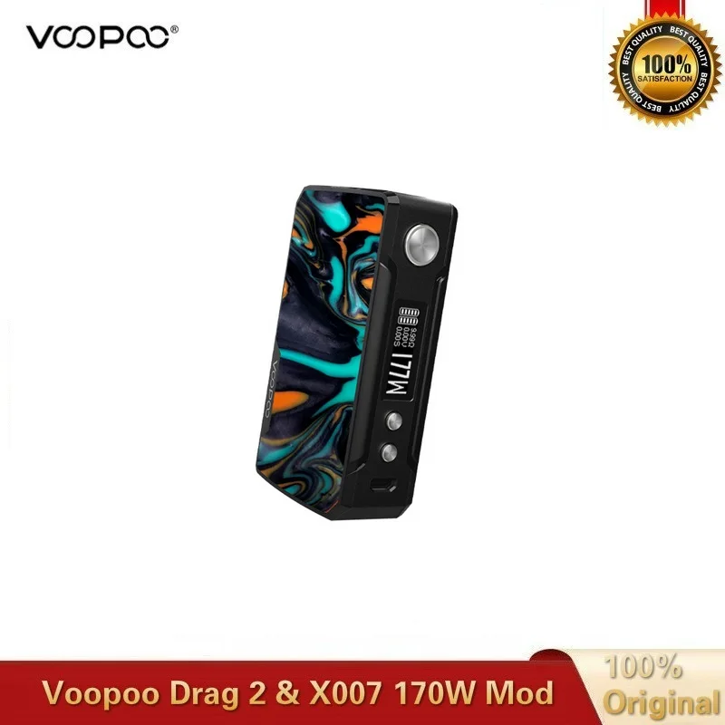 Оригинальный боксмод Voopoo Drag 2 177W TC электронная сигарета и моды 157W с чипом GENE