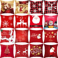 christmas cushion cover merry christmas decor for home santa claus christmas ornament xmas gift navidad 2021 happy new year 2022