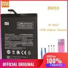 Оригинальный аккумулятор для телефона Mi Max2 Аккумулятор для Xiaomi MiMax 2 BM50 батареи Xiomi Аккумулятор для Xiaomi Mi Max 2