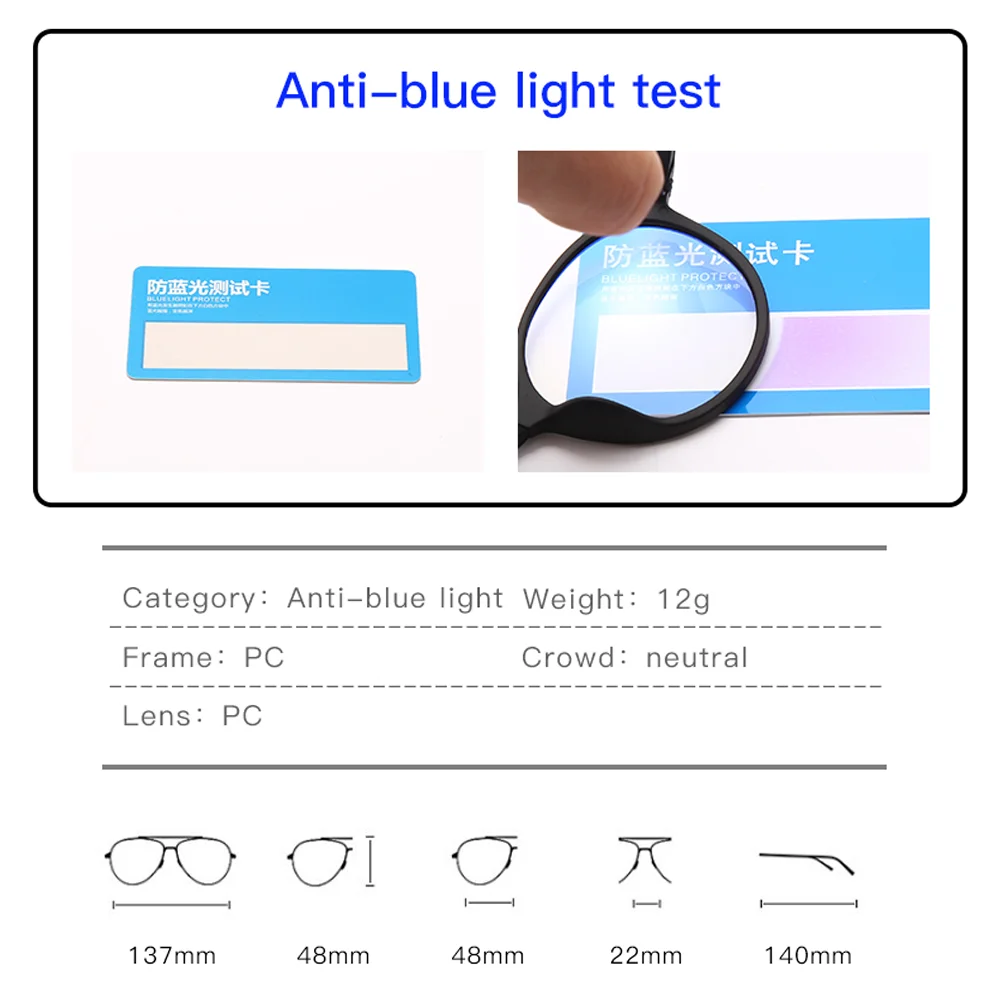 2021 Модные анти голубой светильник очки женские мужские компьютерные винтажные