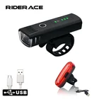 Велосипедный передний фонарь, умная Индукционная Светодиодная лампа с USB-зарядкой, с антибликовым покрытием, аксессуары для велоспорта