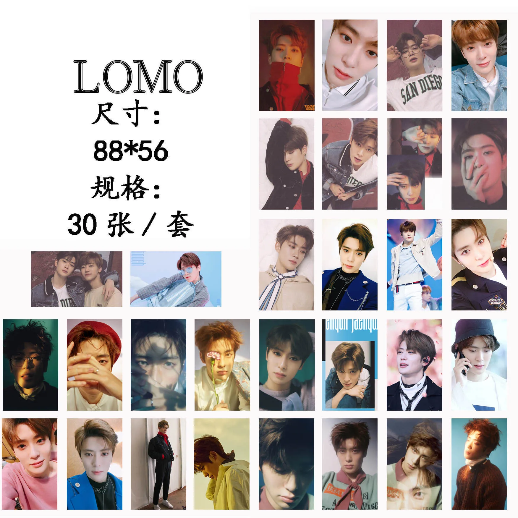 Фотокарточки 30 шт./компл. K-POP NCT 127 JaeHyun хорошего качества альбом BOSS K-pop NCT127 DREAM HD Lomo