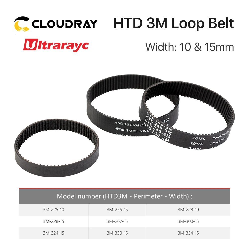 Ultrarayc HTD 3 м ремень с закрытым контуром резиновый 10 мм 15 ширина 224 225 228 267 300 330 354