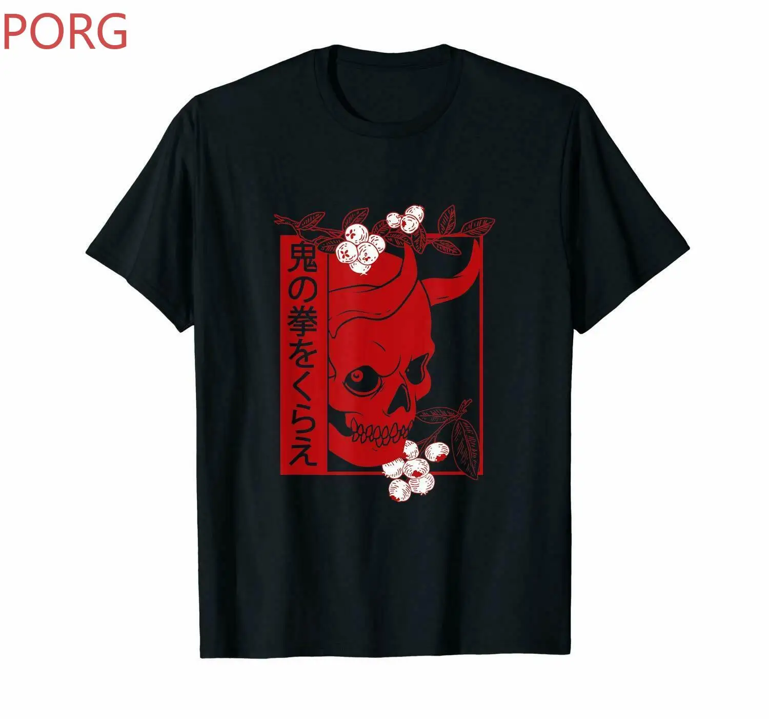 

Japanese Demon Art Face Skull Devil Oni Harajuku Aesthetic Black Men Casual T-Shirt O-neck Short Sleeve Graphic Tee Man Clothing