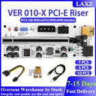 1-10 шт., кабель-переходник VER010 USB 3,0 PCI-E