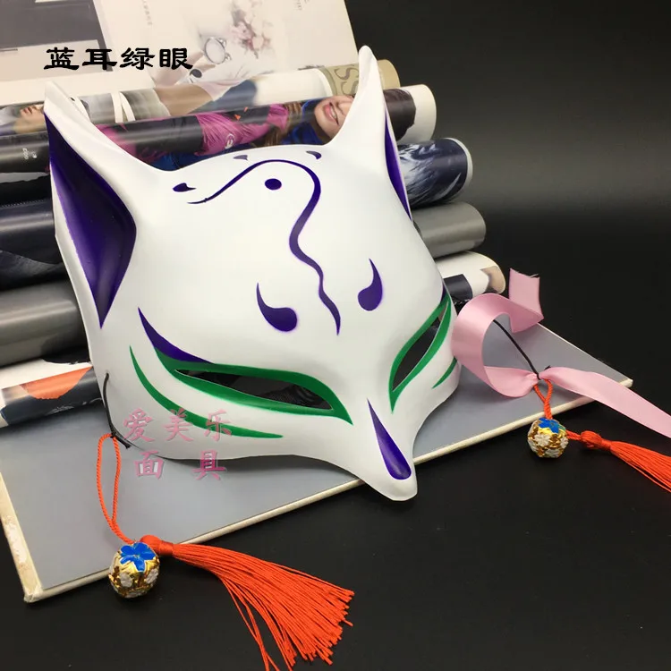 Маска вибрато в японском стиле лиса ветра косплей аниме демон маскарад кошка