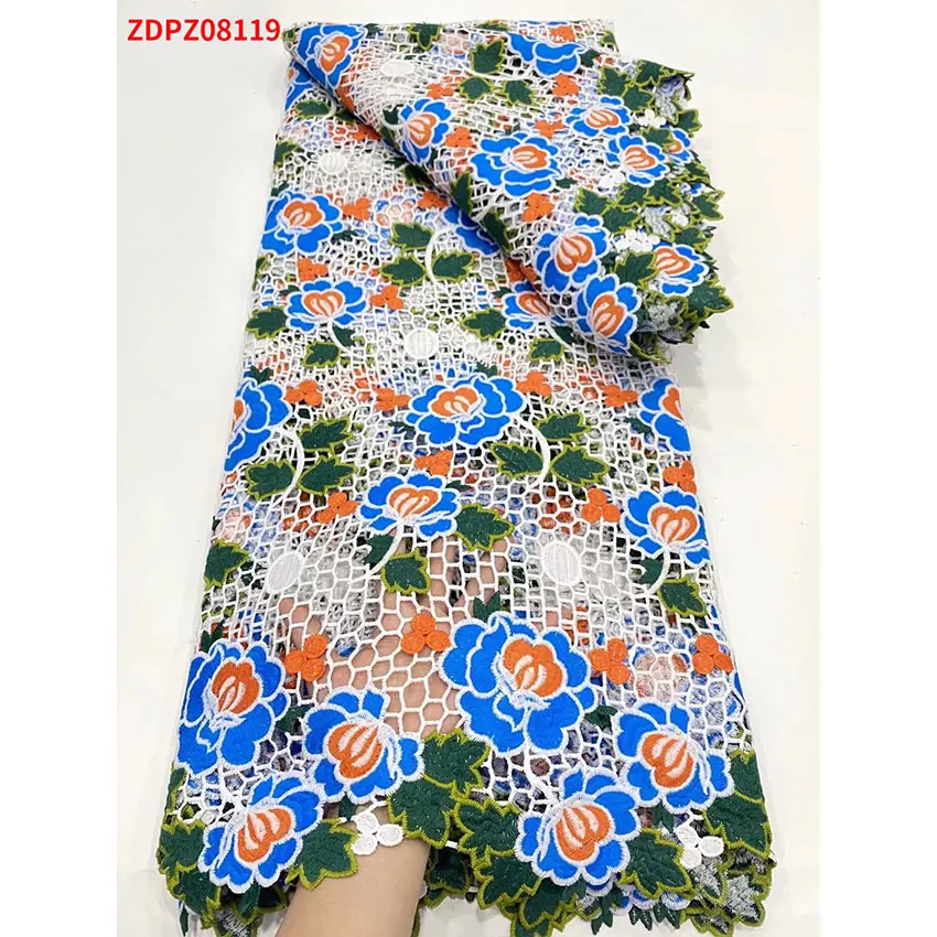 Низкая цена французская сетчатая кружевная ткань Великолепная африканская