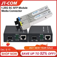 gigabit media converter sfp transceiver module 5km 1000mbps fast ethernet rj45 to fiber optic switch 2 port sc single mode