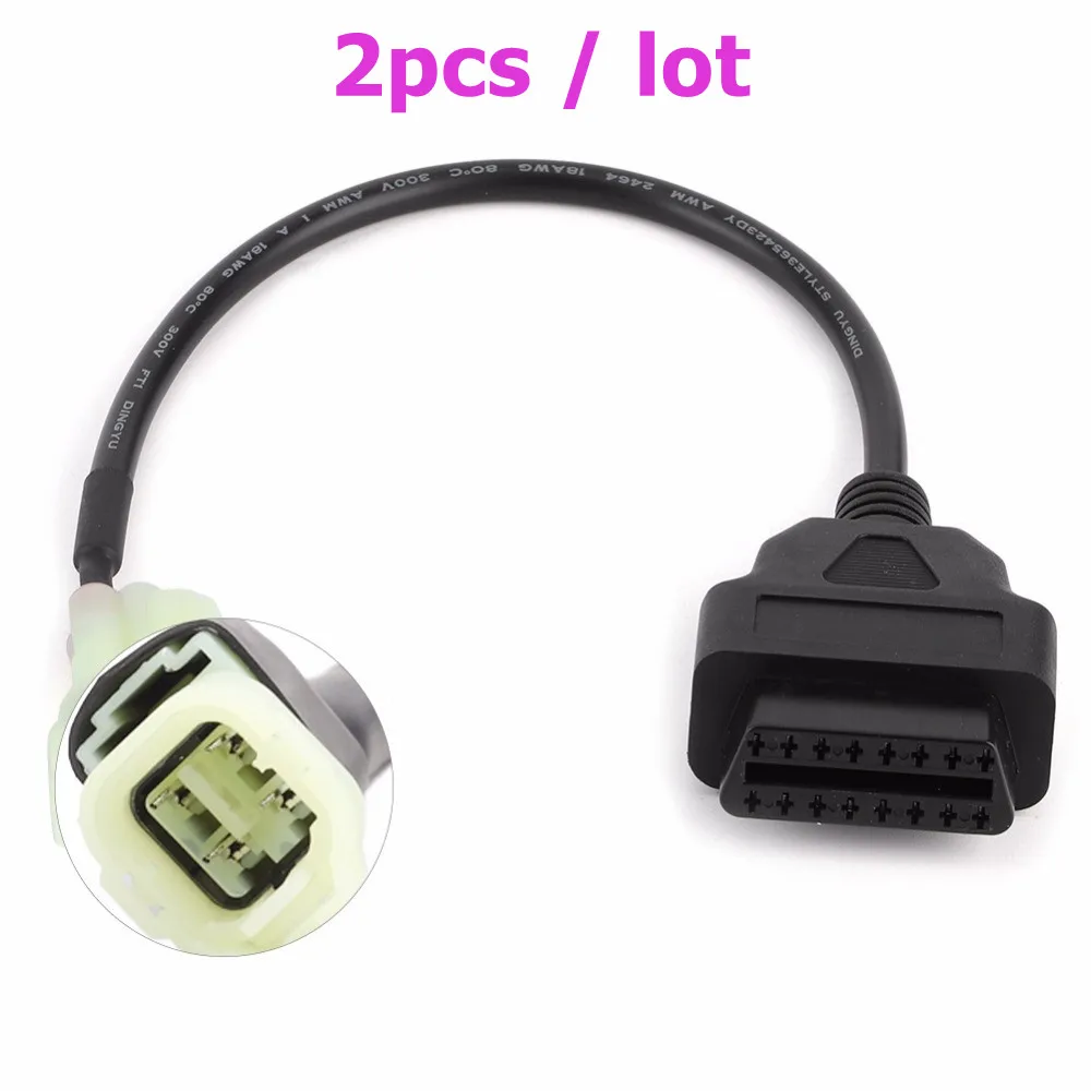

2 шт./партия, диагностический кабель OBD2 на 4 контакта
