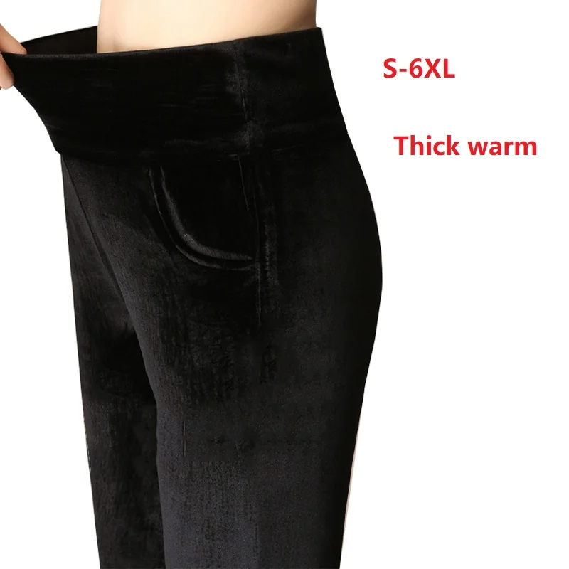 Женские зимние брюки размера плюс 5XL женские эластичные штаны с поясом на талии