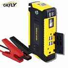 Автомобильное пусковое устройство GKFLY 16000 мАч, внешний аккумулятор 600 А, портативная аккумуляторная станция для 3,5л6л, автомобильное пусковое устройство для аварийного пускового устройства