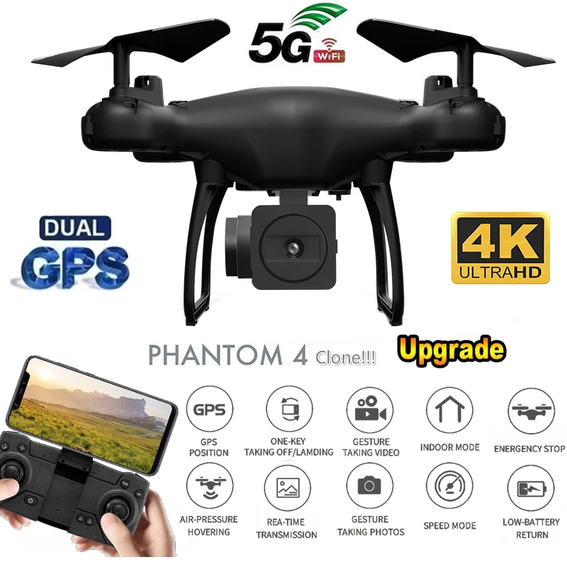 New SH4 GPS Drone Camera HD 4K 1080P 5G Wifi FPV Professional Quadcopter RC Dron Helicopter Toy For Kids VS SG907 | Игрушки и хобби