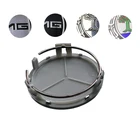 4 шт., аксессуары для крышки Mercedes Apple Tree B W205 W204 W212 W221