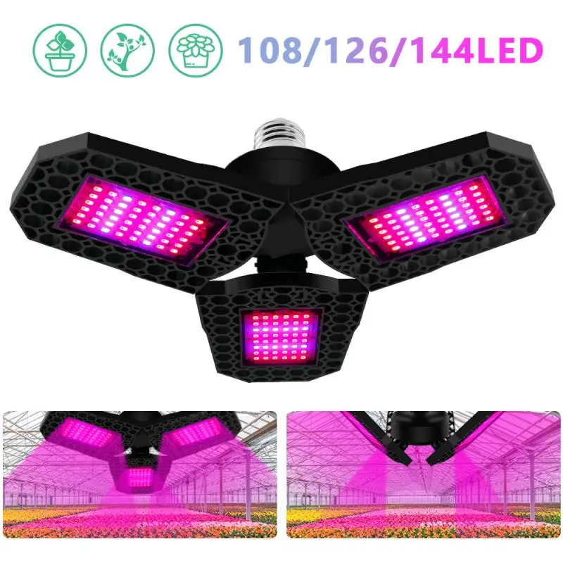 

108/126/144 LED E27 Plant Growth Light Indoor Plant Light Deformation Folding Plant Grow Lamp Red And Blue Spectrum Garden Light