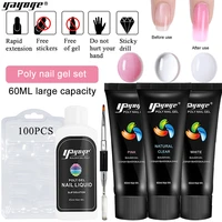 yayoge nail gel extension poly set crystal clear fast poly nail gel polish quick uv acrylic nails art manicure acrylic gel kit