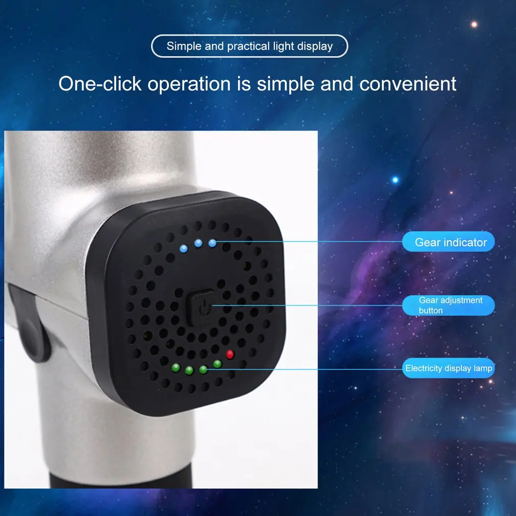 Тканевый массажный пистолет мышечный массажер управление мышечной болью для