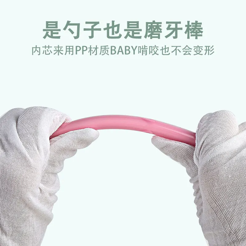 

Dearest Baby Silica Gel Soft Spoon fu shi shao Children Spoon Newborns Water Puree Eating Food Supplement Useful Product