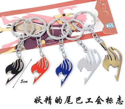 Брелок с логотипом Fairy Tail серебристый синий красный черный брелок аниме модные