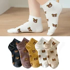 Модные женские носки, милые Мультяшные женские хлопковые носки Kawai для девочек, смешные разноцветные Симпатичные Носки с рисунком животных
