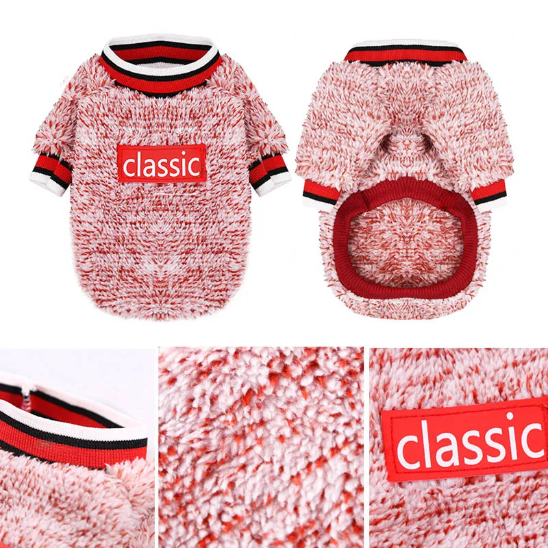 Классическая одежда для собак теплый наряд щенков домашних чихуахуа маленьких и
