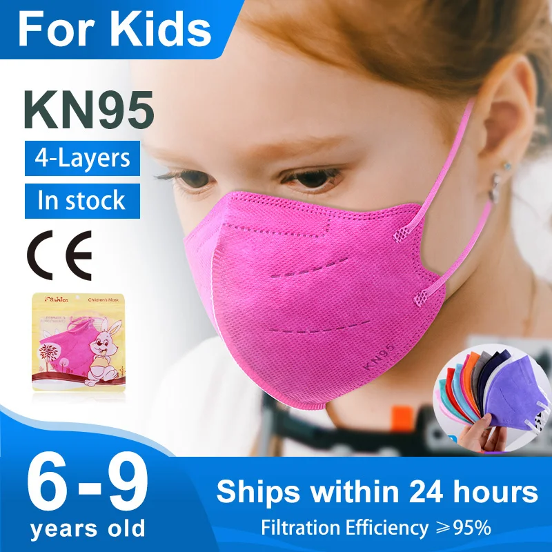

Маска для лица KN95 CE ffp2, многоразовая Защитная, для детей 6-9 лет