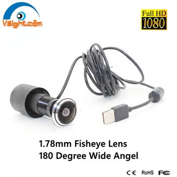 Vsightcam 1080P Mini USB Camera 1.78mm Fisheye Lens 180 Degree Wide Angel Door Eye Security Surveillance Camera