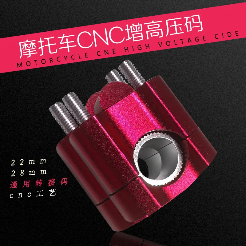 

Повышенная производительность мотоцикла, руль с увеличенным кодом 28 мм и 22 дюйма для Kxf Crf Yzf Bosuer Kayo Kews