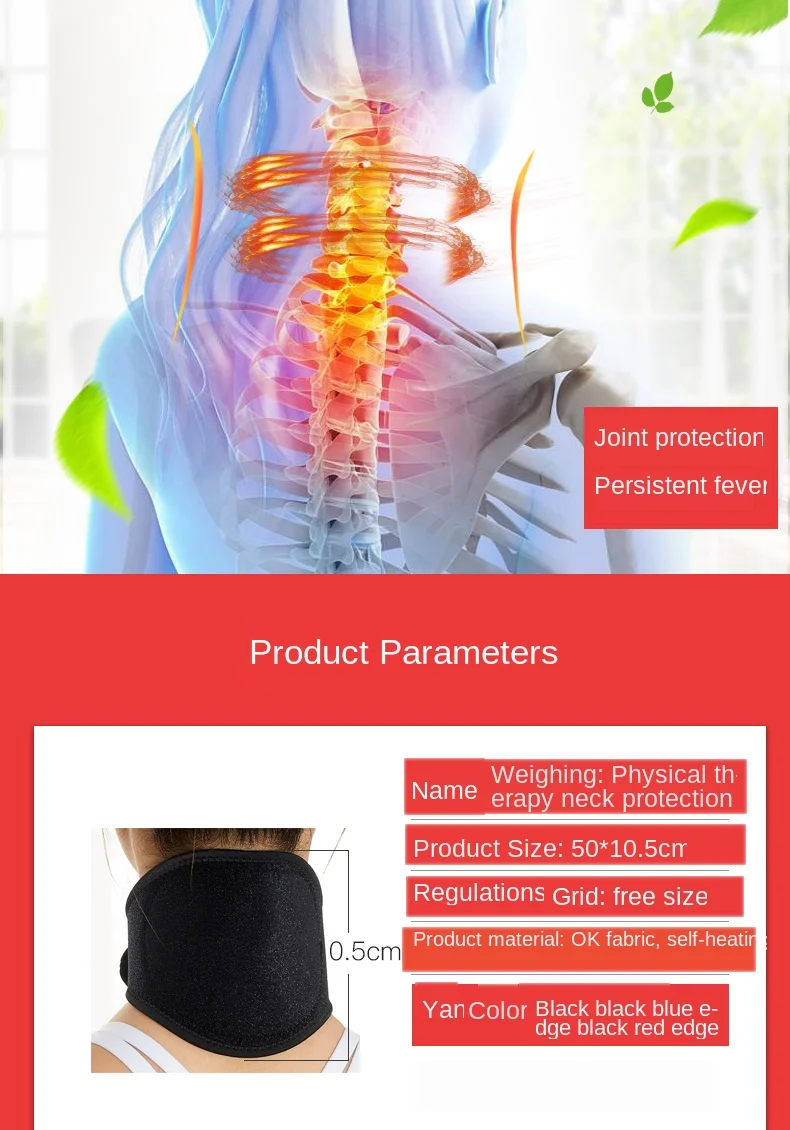

Self-heating Tourmaline Neck Magnetic Therapy Support Tourmaline Belt Wrap Brace Pain Relief Neck Massager Tool Warmer Guard