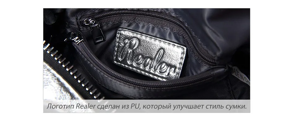 Realer брендовая сумка через плечо для женщин, модная сумка через плечо из мягкой искусственной кожи, женская сумка-мессенджер высокого качества, сумка-слинг для девушек