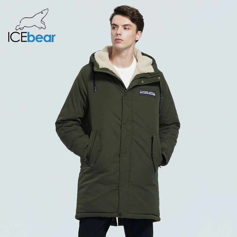 Мужская зимняя куртка на биопуху с защитой от ветра|Мужские парки| |