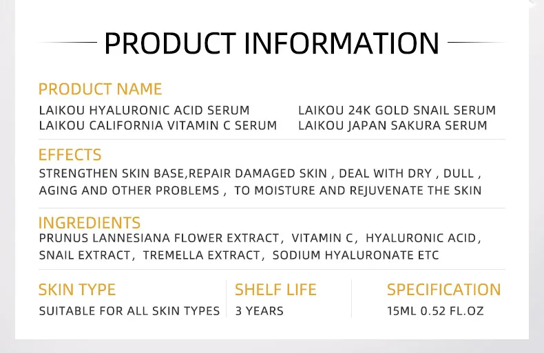 Laikou Sakura 24K Gold VC лица сывороточная Гиалуроновая кислота сужает поры антивозрастной увлажняющая Очищающая лица Эфирное масло для ухода за кожей