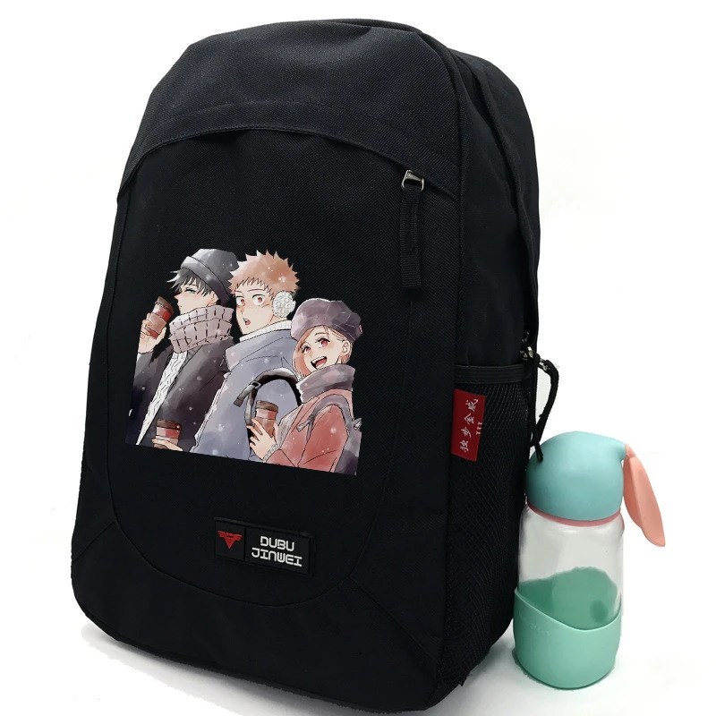 

Jujutsu Kaisen Cosplay Shoulders Backpack Itadori Yuji School Bag Shoulder Bags Anime Adult COS Bag Christmas Halloween Gift