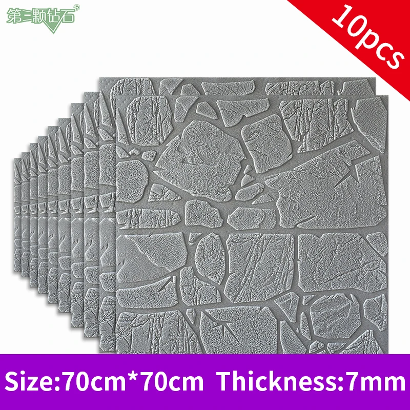 Самоклеящиеся 3D имитация кирпичной плитки настенные наклейки для спальни