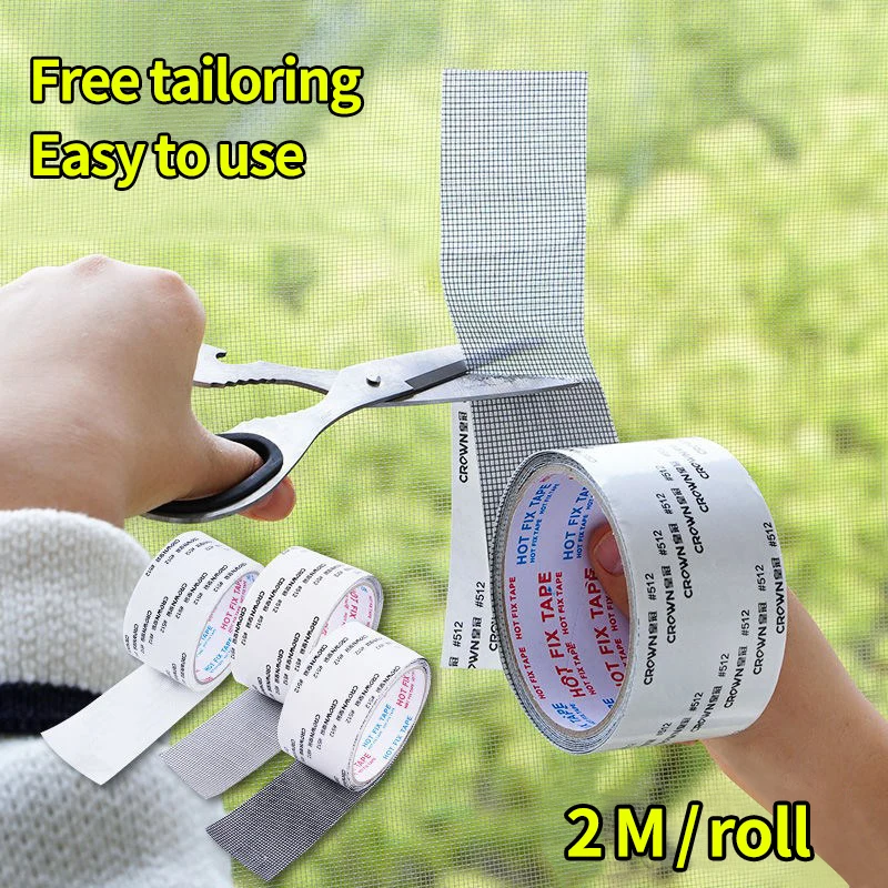 Сетчатая клейкая лента для ремонта окон и | Дом сад