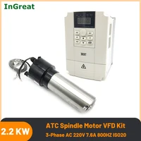 2 2kw water cooling atc spindle 3hp iso20 ac 220v 800hz automatic tool change npn pnp spindle motor vfd kit cnc router han qi