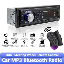 RCA Audio Subwoofer Bluetooth USB MP3 Player With Remote Control Auto Parts Headunit Support 1 Din Car Stereo FM Radio Car Radio