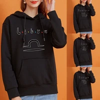 womens hoodie autumn and winter new constellation print hooded sweater for men and women couples sense niche harajuku hoodie