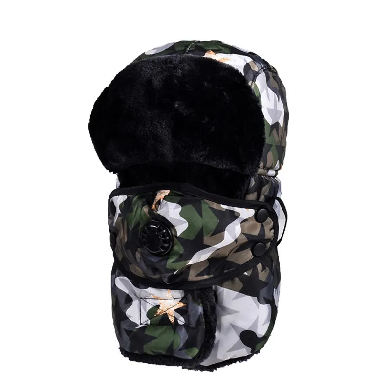 Камуфляжная ветрозащитная Лыжная шапка охотничья теплая с ушами и маской Теплая