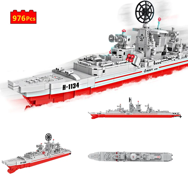 Конструктор Военная серия мировая война 1:200 советский флот крестер класса I