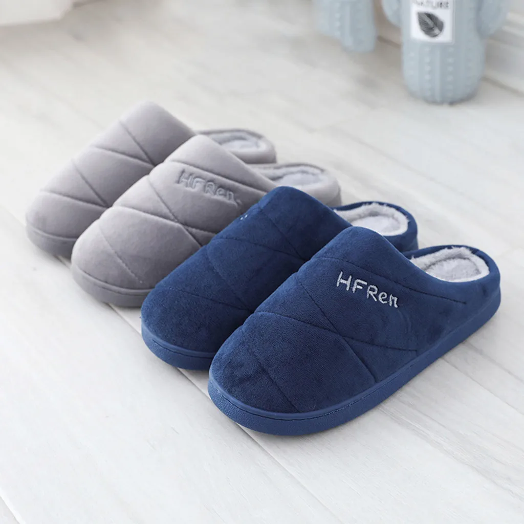 Мужская обувь мужские тапочки парные однотонные теплые Нескользящие домашние