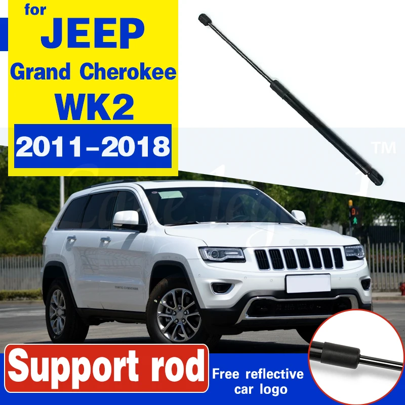 1pcs Front Bonnet Lift Support Hood Shock Spring Gas Strut Rod fit for Jeep Grand Cherokee 2011 - 2018 hydraulic rod strut