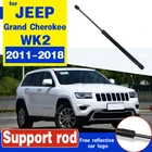Гидравлическая стойка капота для Jeep Grand Cherokee 2011-2018, 1 шт.