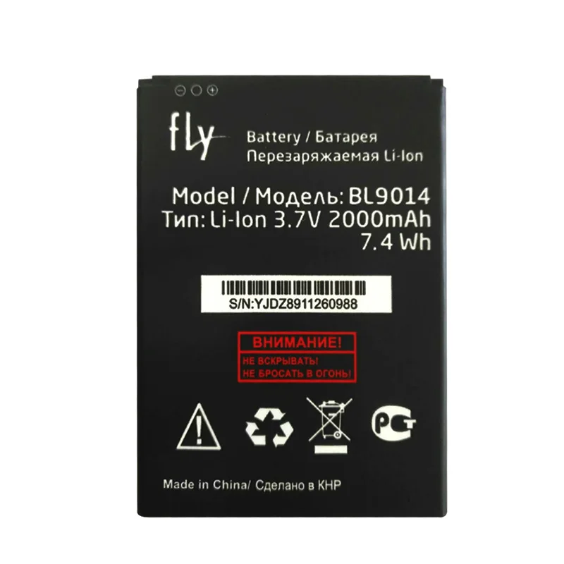 Аккумулятор BL9014 для Fly BL 9014 3 7 В 2000 мАч запасная батарея мобильного