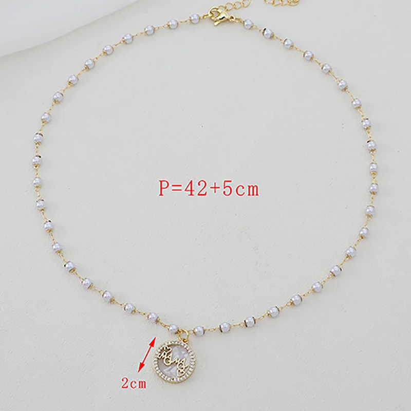 Ожерелье-чокер с имитацией жемчуга женское Очаровательное ожерелье подвеской