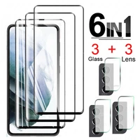 tempered glass for samsung galaxy s21 plus glass screen protector glass for samsung s21 s 21 camera lens protective film